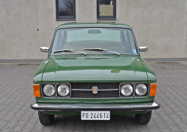 Fiat 124 cena 33700 przebieg: 64500, rok produkcji 1971 z Debrzno małe 704